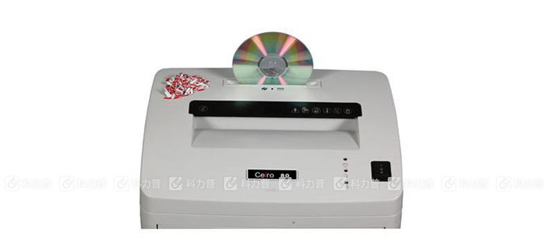 隐密士 HSM 碎乐碎纸机 Ceiro 80（灰白）（随机送50元移动充值卡）