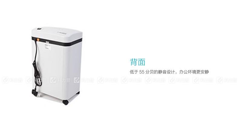 三木 SUNWOOD 碎纸机 SD9320
