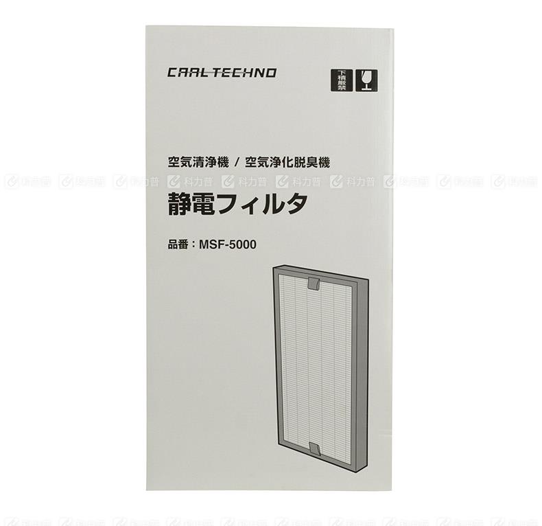 科力普 colipu 净化器 静电过滤网 MSF-5000