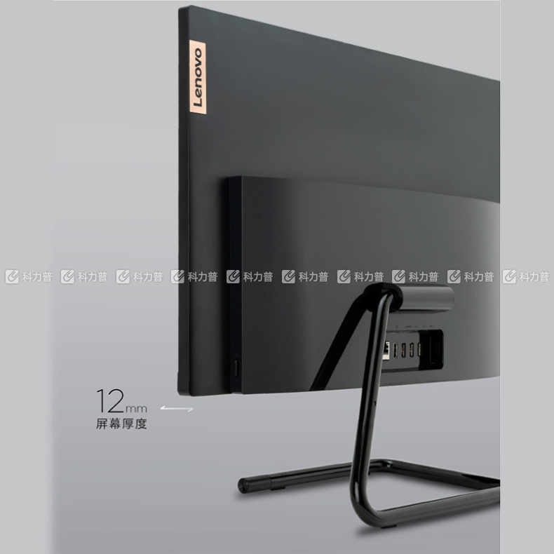联想lenovo 一体机台式电脑 ai0520c-22 i3-8145u
