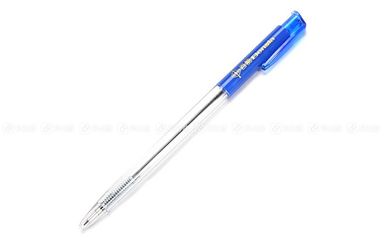 百能 圆珠笔 X167 0.5mm 蓝色