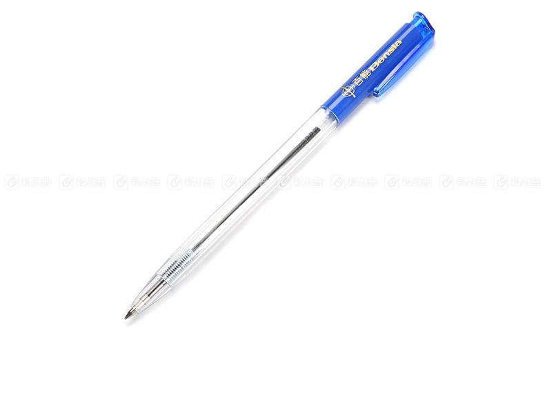 百能 圆珠笔 X167 0.5mm 蓝色