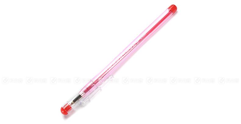 百能 圆珠笔 XBD 0.5mm 红色