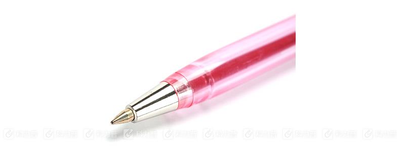 百能 圆珠笔 XBD 0.5mm 红色