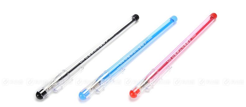 百能 圆珠笔 XBD 0.5mm 红色