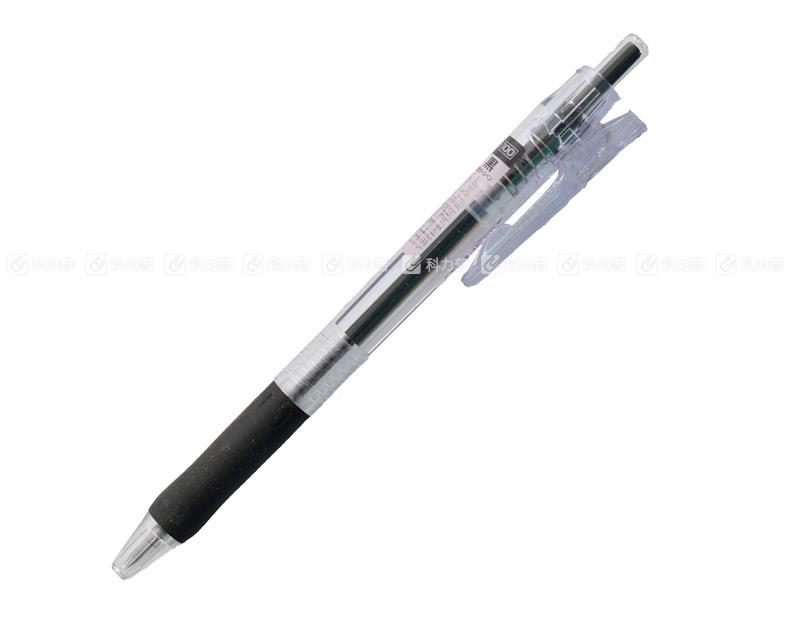 斑马 Tapli Clip耐用圆珠笔 BNS5 0.5mm 黑色