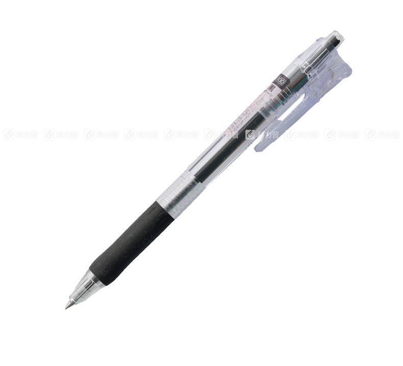 斑马 Tapli Clip耐用圆珠笔 BNS5 0.5mm 黑色