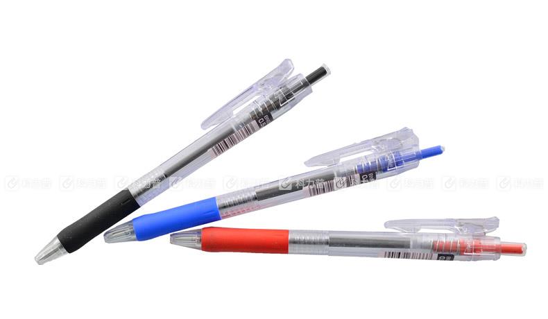 斑马 Tapli Clip耐用圆珠笔 BNS5 0.5mm 黑色