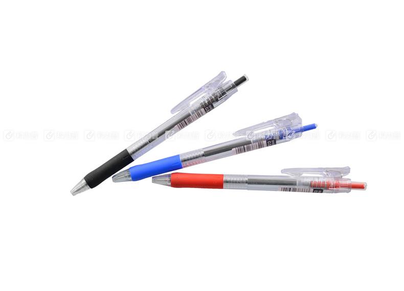 斑马 Tapli Clip耐用圆珠笔 BNS5 0.5mm 黑色