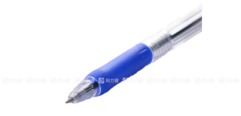 斑马 Tapli Clip耐用圆珠笔 BNS5M 0.5mm 蓝色