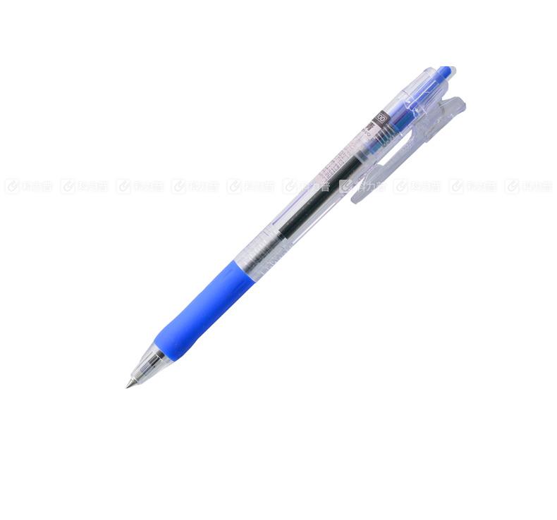 斑马 Tapli Clip耐用圆珠笔 BNS5M 0.5mm 蓝色