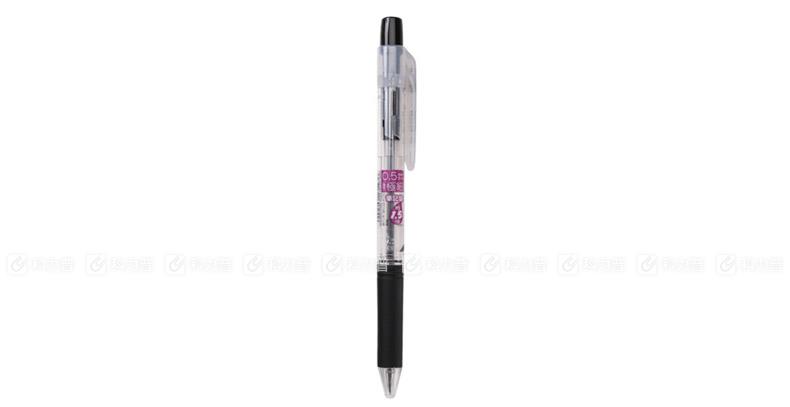 派通 伸缩极细圆珠笔 BK125 0.5mm 黑色