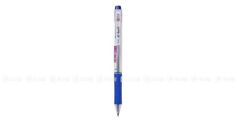 派通 伸缩极细圆珠笔 BK125 0.5mm 蓝色