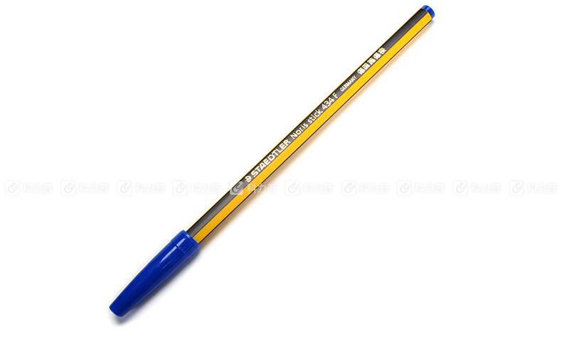 施德楼 铁甲武士434圆珠笔 0.5mm 蓝色