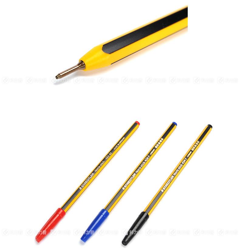施德楼 铁甲武士434圆珠笔 0.5mm 蓝色