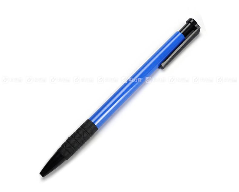 乐美 圆珠笔 BP-2688 0.7mm（蓝色笔芯）