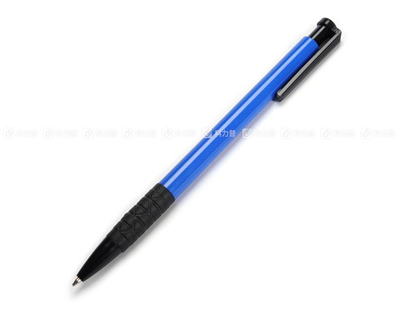 乐美 圆珠笔 BP-2688 0.7mm（蓝色笔芯）