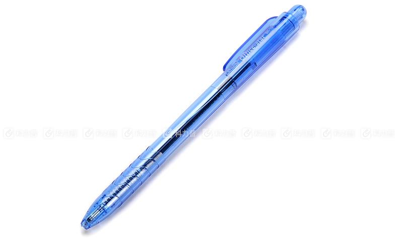 白金 办公按压圆珠笔 BK-100 0.7mm 蓝色