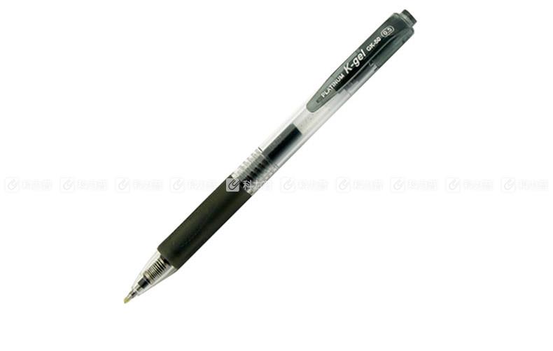 白金 橡塑握把按压中性笔 0.5mm 黑色