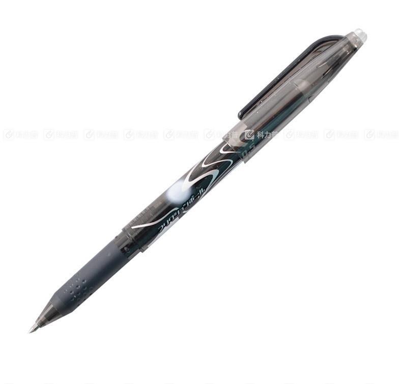 百乐摩磨擦中性笔 0.5mm 黑色