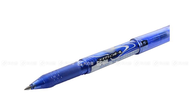 百乐摩磨擦中性笔 0.5mm 蓝色