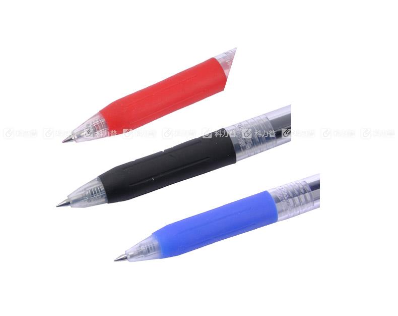 斑马 ZEBRA SARASA CLIP顺利中性笔 JJ15 0.5mm （蓝色）