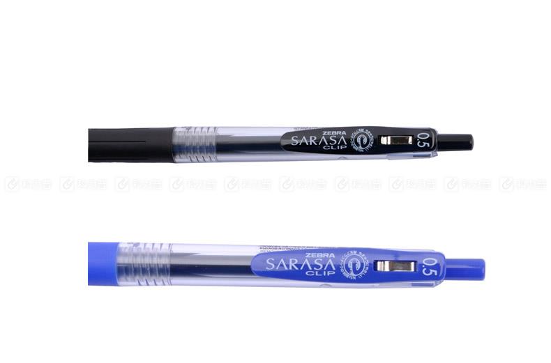 斑马 ZEBRA SARASA CLIP顺利中性笔 JJ15 0.5mm （蓝色）
