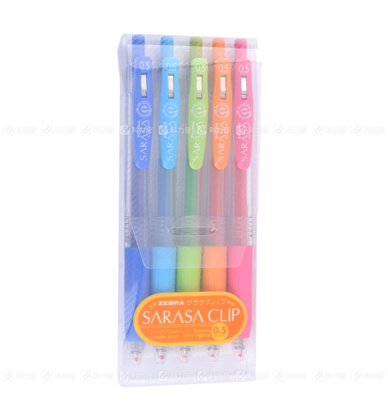 斑马 SARASA Clip 顺利啫喱笔5色套装 0.5mm 1套(5支)