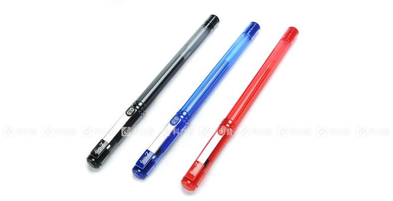 斑马真好中性笔 0.5mm C-JJ1-CN-BK(黑)