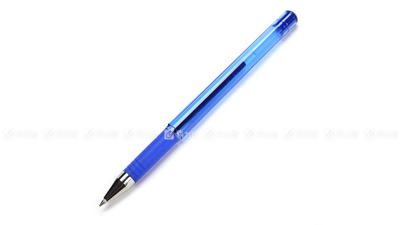 斑马真好中性笔 0.5mm C-JJ1-CN-BL(蓝)