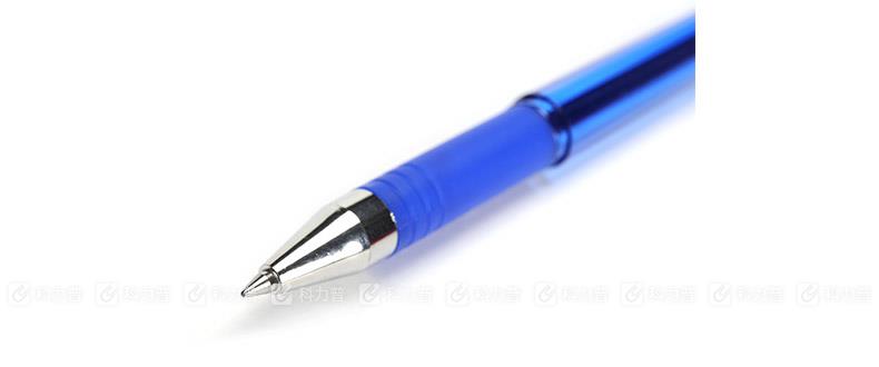 斑马真好中性笔 0.5mm C-JJ1-CN-BL(蓝)