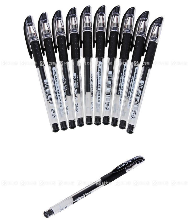 三菱极细防水双珠啫喱笔 UM-151-38 0.38mm 黑色