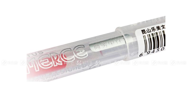 乐美 中性笔 0221B 0.5mm （红色）