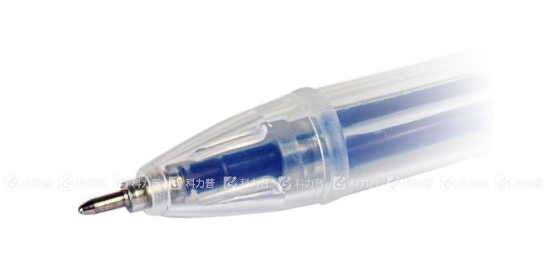 乐美 中性笔 0221B 0.5mm （蓝色）