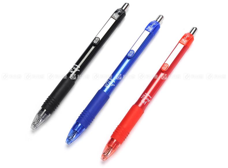 斑马 真好啫喱笔 0.5mm 黑