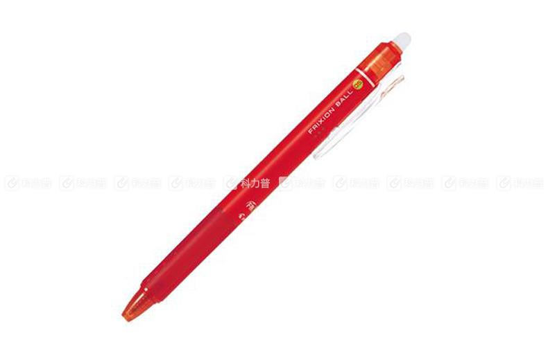 百乐 PILOT 按制摩磨擦 LFBK-23EF-R 0.5mm (红色）