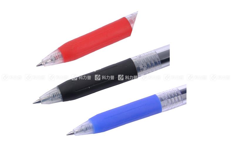 斑马 ZEBRA SARASA CLIP顺利中性笔 JJ15 0.5mm （红色）