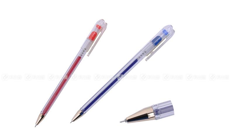 白金 PLATINUM 极细针管中性笔 WE-38 0.38mm （蓝色）