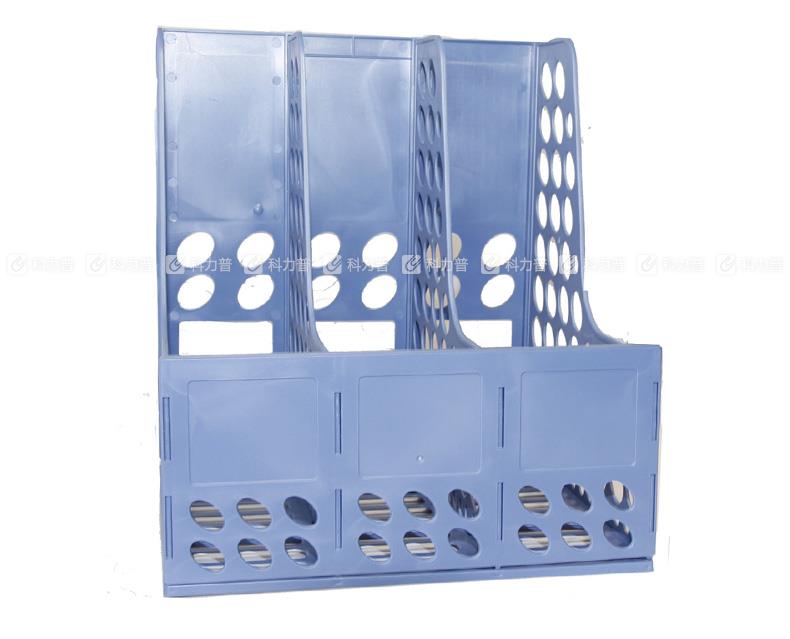 得力 Deli 三联文件框 9843 蓝色