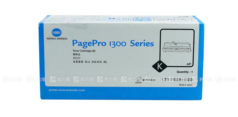 柯尼卡美能达 Konica Minolta 4518513PagePro 1300系列标准容量碳粉盒(3K)