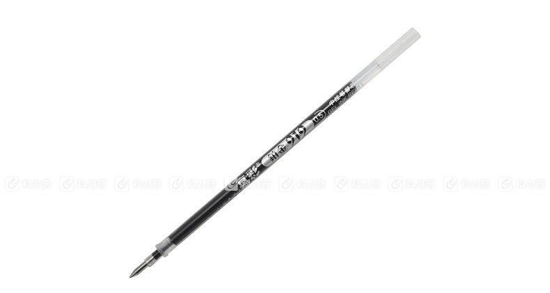 乐美 中性笔芯 919 0.5mm （黑色）