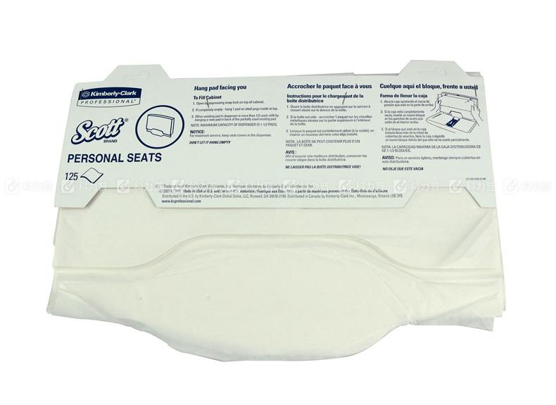 金佰利 Scott 马桶坐垫纸 07410 125张/包 24包/箱