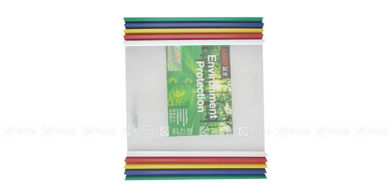 远生 抽杆文件夹 US-287A A4 背宽 9mm （白、红、蓝、绿、黄混色）