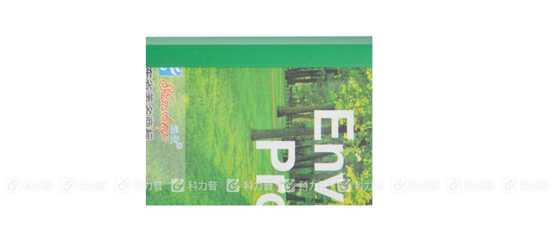 远生 抽杆文件夹 US-Q310 A4 背宽 11mm （白、红、蓝、绿、黄混色）