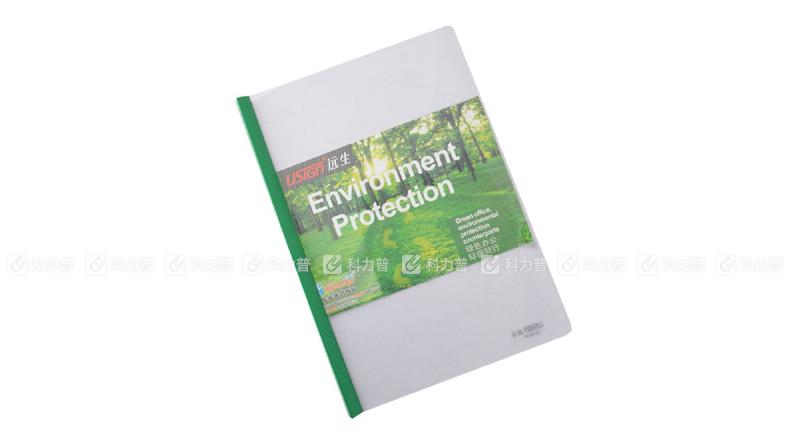 远生 抽杆文件夹 US-Q310 A4 背宽 11mm （白、红、蓝、绿、黄混色）