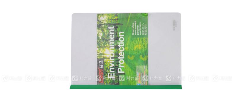 远生 抽杆文件夹 US-Q310 A4 背宽 11mm （白、红、蓝、绿、黄混色）