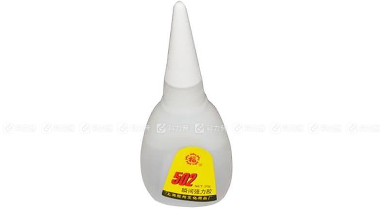福牌502胶水 20G/瓶