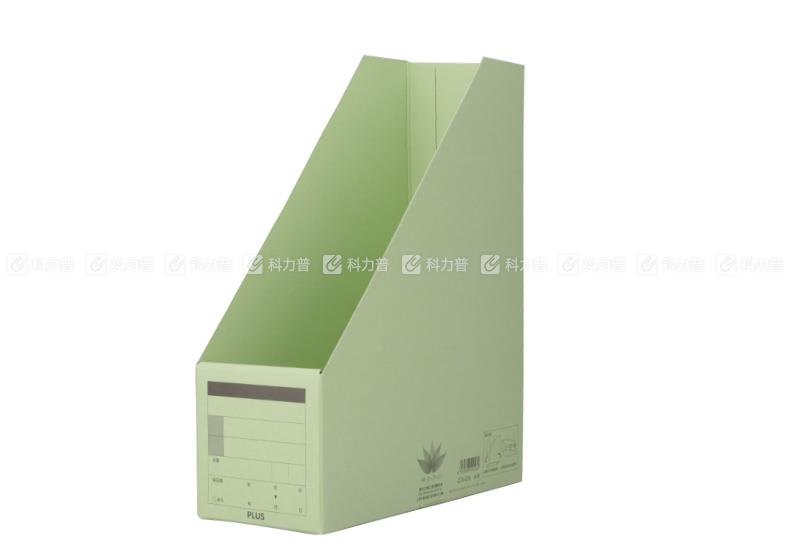 普乐士 PLUS 竖式文件盒 C78-076 A4 竖式 背宽100mm （淡绿）