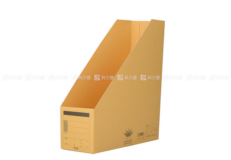 普乐士 PLUS 竖式文件盒 C78-077 A4 竖式 背宽100mm （鹅黄） 10个/包
