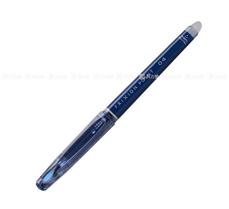 百乐 PILOT 摩磨擦中性笔 LF-22P4-BB 0.4mm （蓝黑）